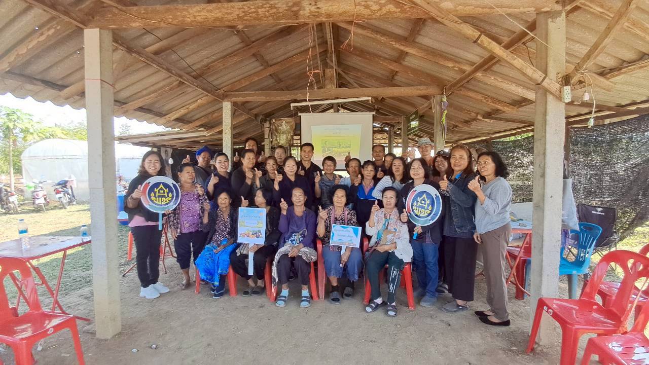 พช.เวียงหนองล่อง จัดกิจกรรมทบทวน กำหนดทิศทางและปรับแผนการพัฒนาหมู่บ้านเศรษฐกิจพอเพียง