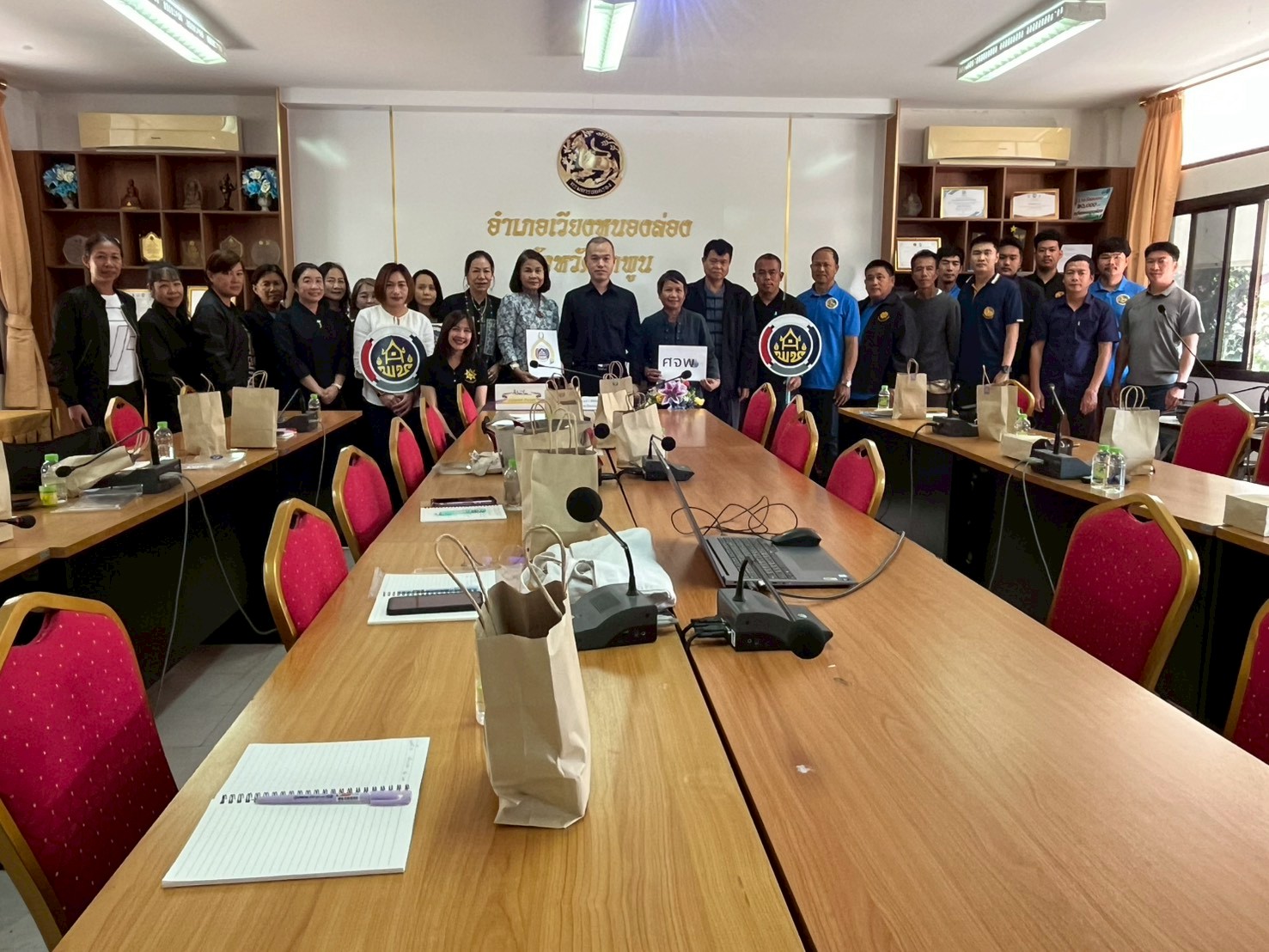 พช.เวียงหนองล่อง จัดการประชุมเชิงปฏิบัติการส่งเสริมการบูรณาการกลไกการขับเคลื่อนการขจัดความยากจน