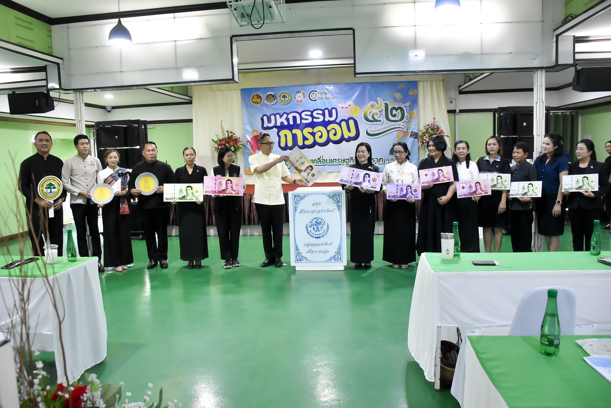 พช.เวียงหนองล่อง ร่วมงานมหกรรมการออม 52 ปี ทุนชุมชนขับเคลื่อนเศรษฐกิจฐานราก (ระดับจังหวัด)