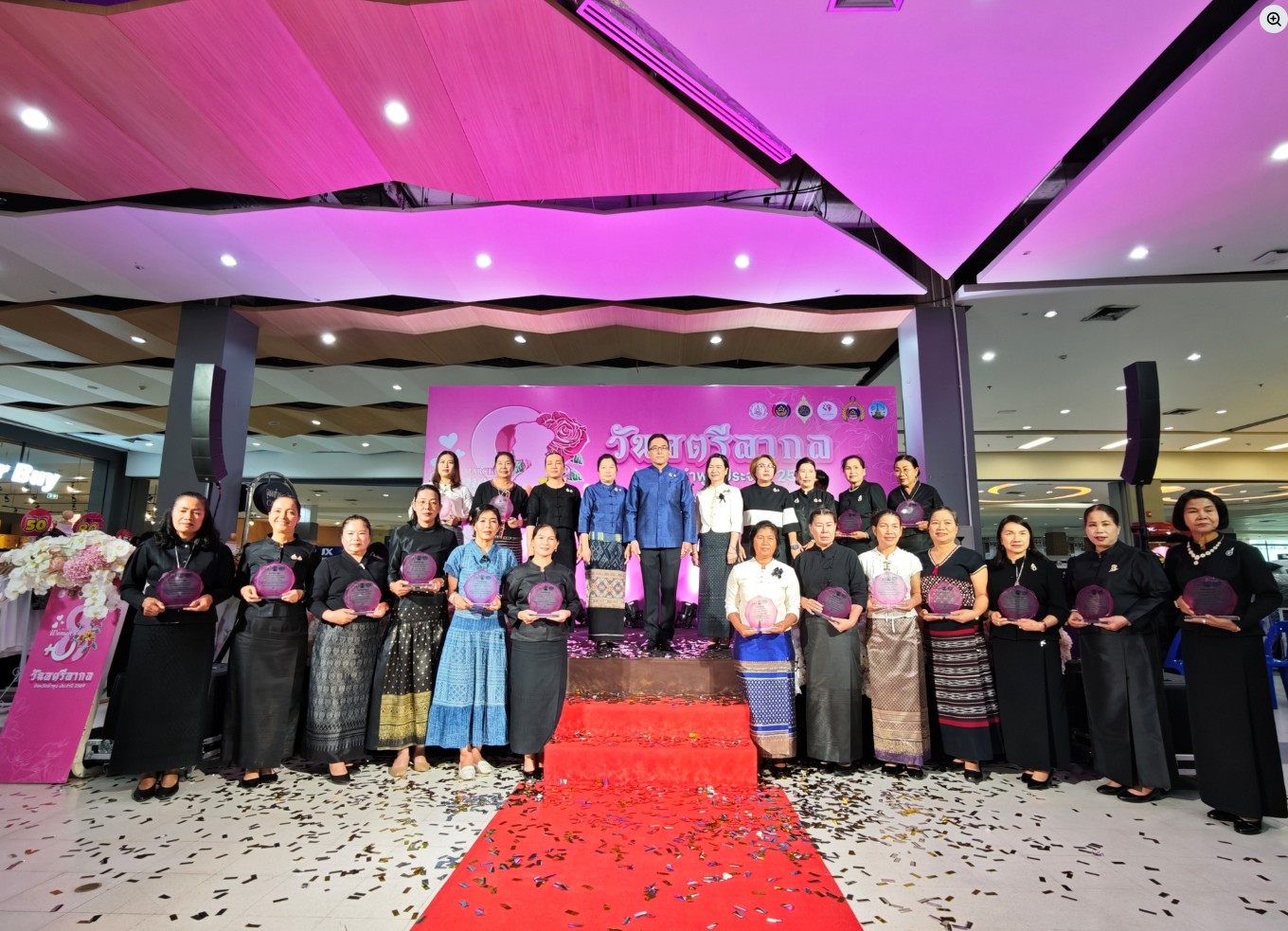 พช.เวียงหนองล่อง ร่วมงานวันสตรีสากล ประจำปี 2569 