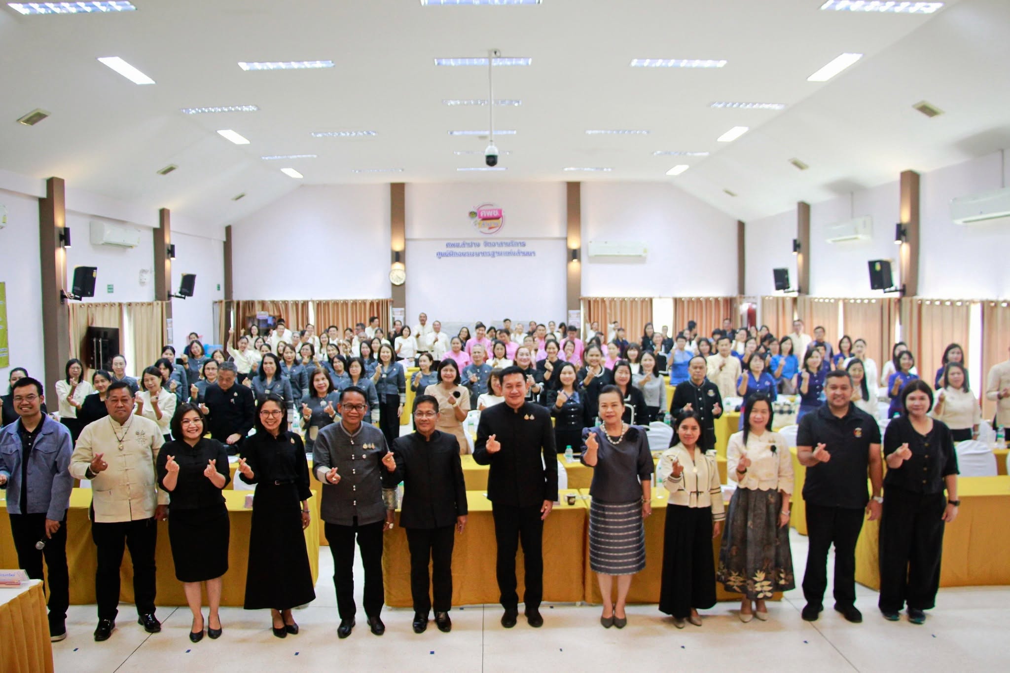 พช.เวียงหนองล่อง ร่วมประชุมเชิงปฏิบัติการ เพิ่มประสิทธิภาพการตรวจราชการ ขับเคลื่อนงานตามแผนปฏิบัติราชการ