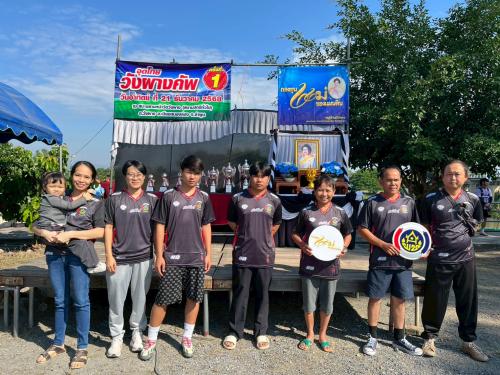 พช.เวียงหนองล่อง ส่งทีม "d-hope พัฒนาชุมชน" ร่วมการแข่งขันจุดโทษวังผางคัพ ครั้งที่ 1 ขับเคลื่อนกิจกรรมกองทุนแม่ของแผ่นดินบ้านวังผาง