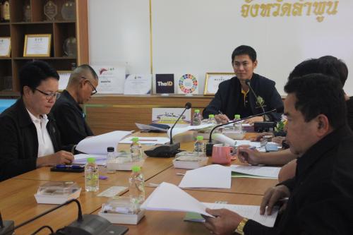 พช.เวียงหนองล่อง จัดประชุมคณะอนุกรรมการกลั่นกรองและติดตามการดำเนินงานกองทุนพัฒนาบทบาทสตรีอำเภอ (อกส.อ.) อำเภอเวียงหนองล่อง ครั้งที่ 2 ปีงบประมาณ พ.ศ. 2569